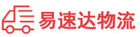 株洲到虹口区物流公司